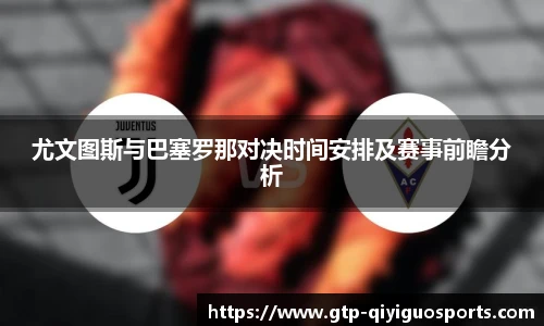 奇异果体育官网入口