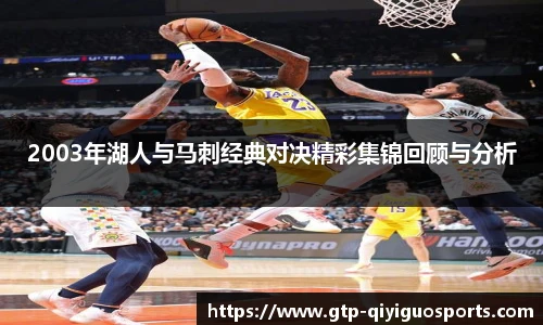 奇异果体育官网入口