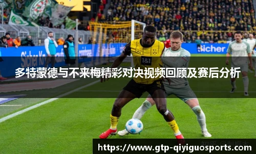 奇异果体育