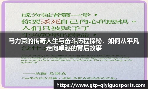奇异果体育平台