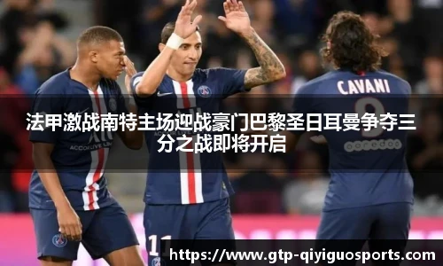 奇异果体育官网入口