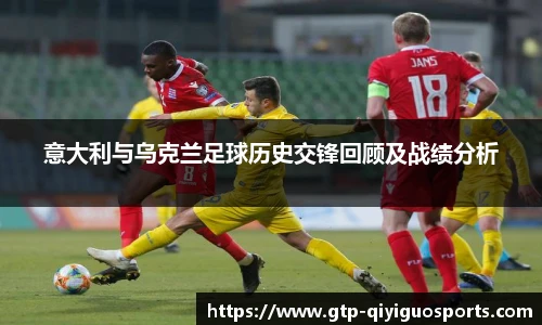 奇异果体育官网