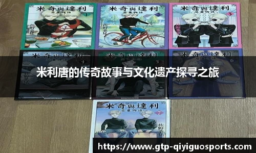奇异果体育官网入口